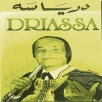 Rabah driassa sur yala.fm